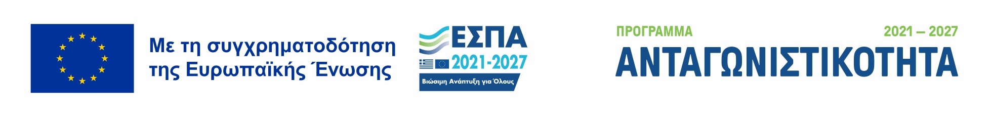 banner-site-gr.jpg